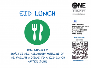Al Fallah Masjid Lunch Invite